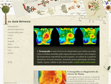 Tablet Screenshot of alexbotsaris.com.br